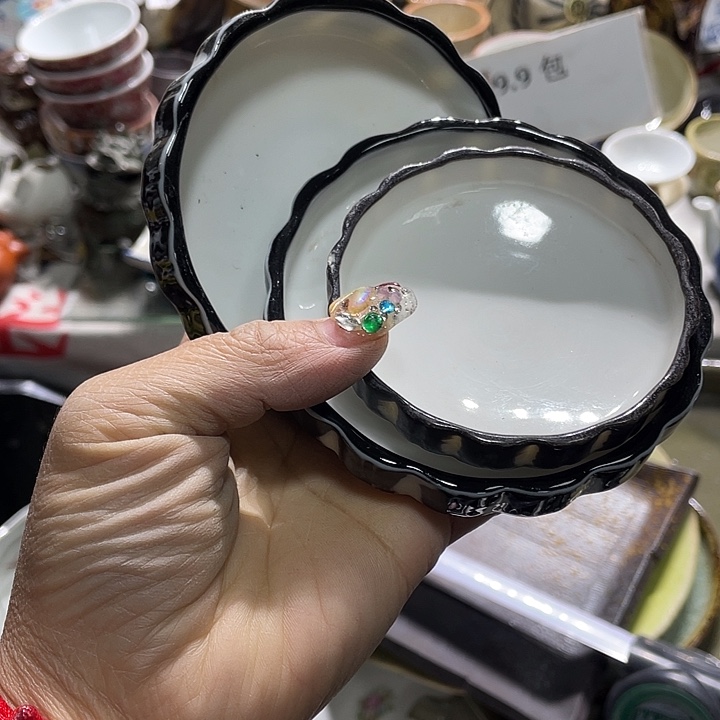 瓷片19.9包邮新疆西藏不发货