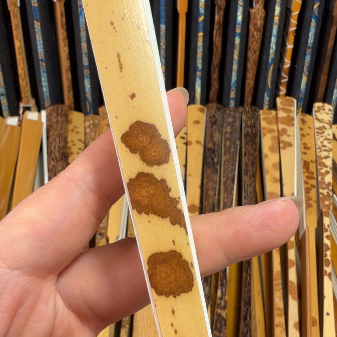 扇子95 寸 2..排口 16 方