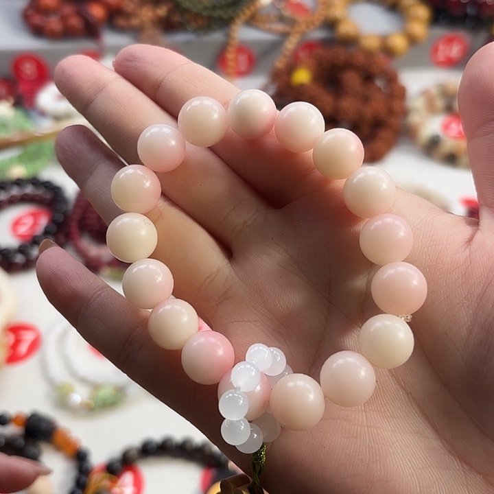 菩提根/象牙果吊坠粉色