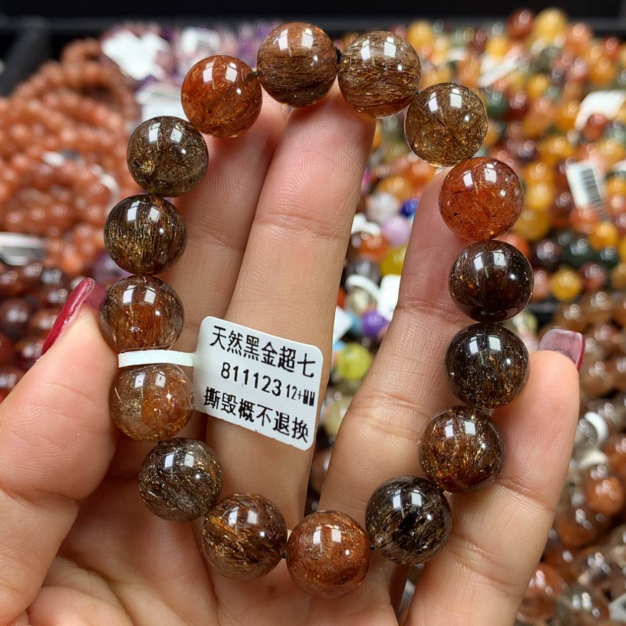 【闪购商品】水晶手链未镶嵌，