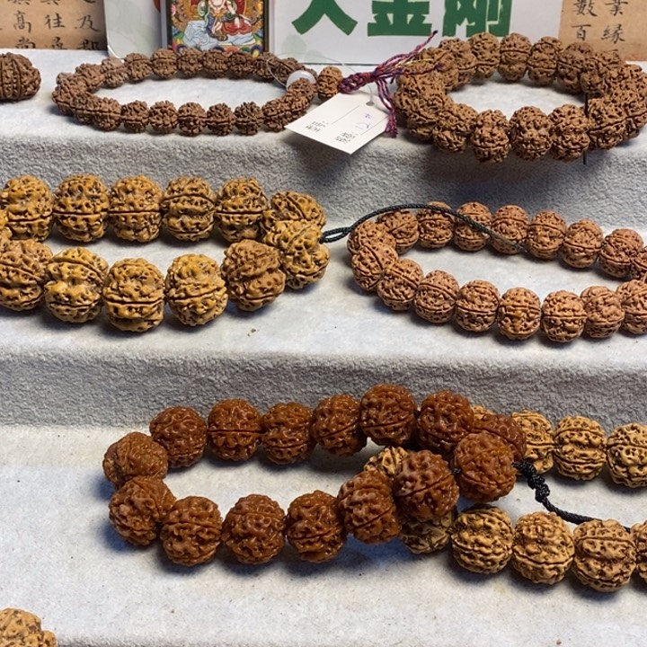 ****帆金刚菩提吊坠尼泊尔大金刚