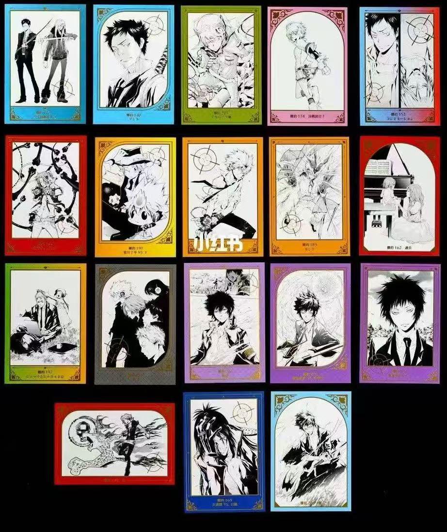 家庭教师js烫金明信片（默认代拆，未成年人禁止下单）