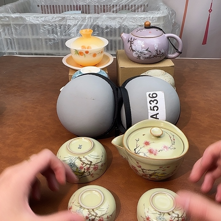 颜瓷闪购商品链接536