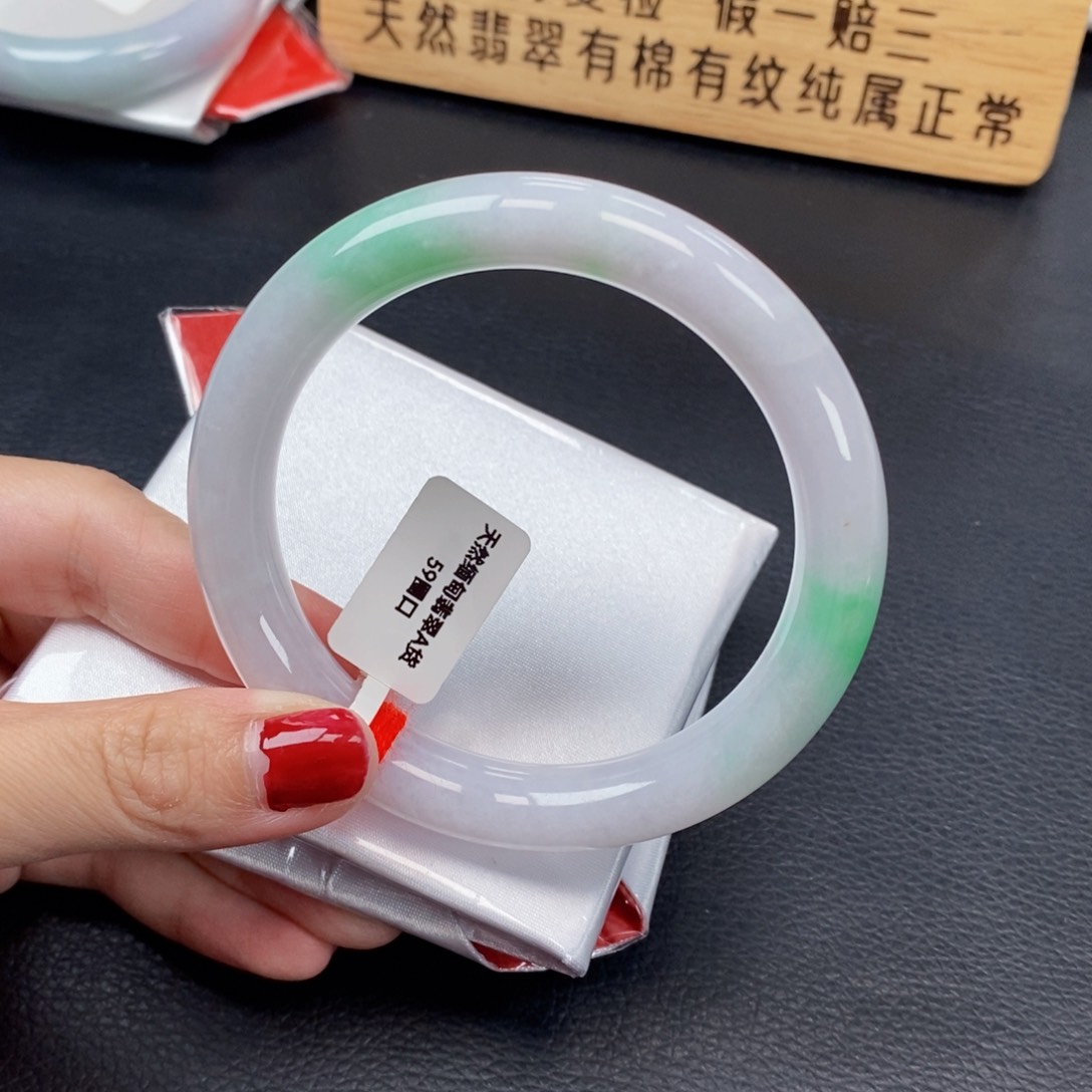 【闪购商品】翡翠手镯未镶嵌59圈口012