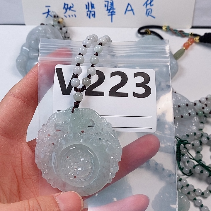 翡翠颈饰未镶嵌天然