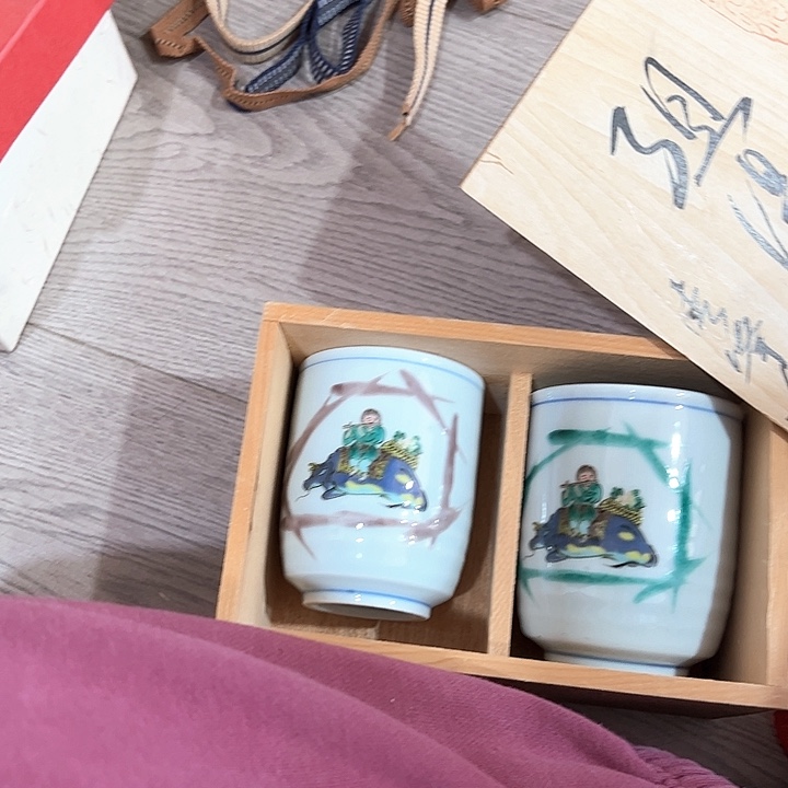 蕴*新亿阁中古商品无售后