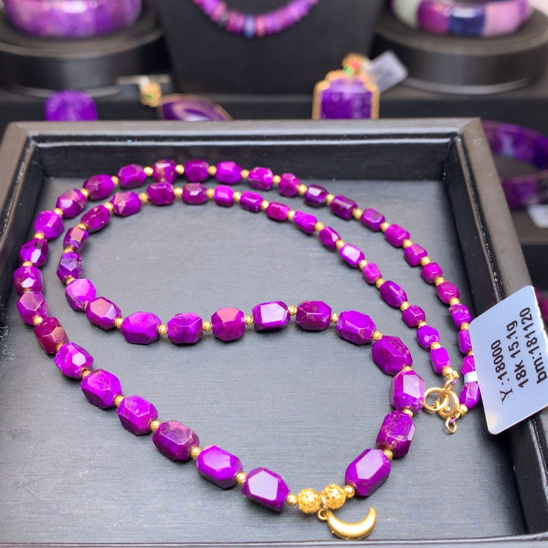 苏纪石（舒俱来）18K金镶嵌项链