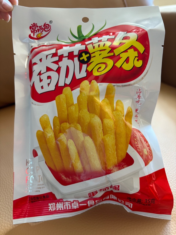 番茄+薯条！童年怀旧膨化食品休闲聚会零食
