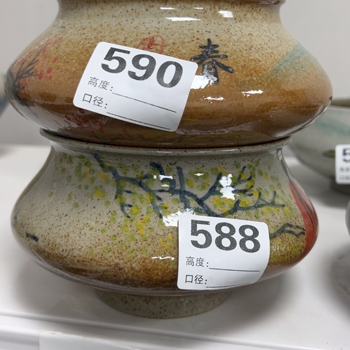 莳***草景德镇陶瓷手工制作