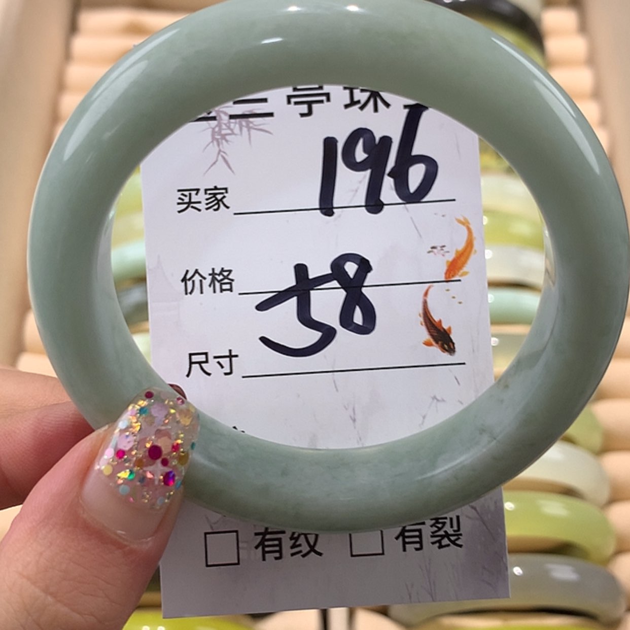 【闪购商品】蛇纹石玉手镯未镶嵌