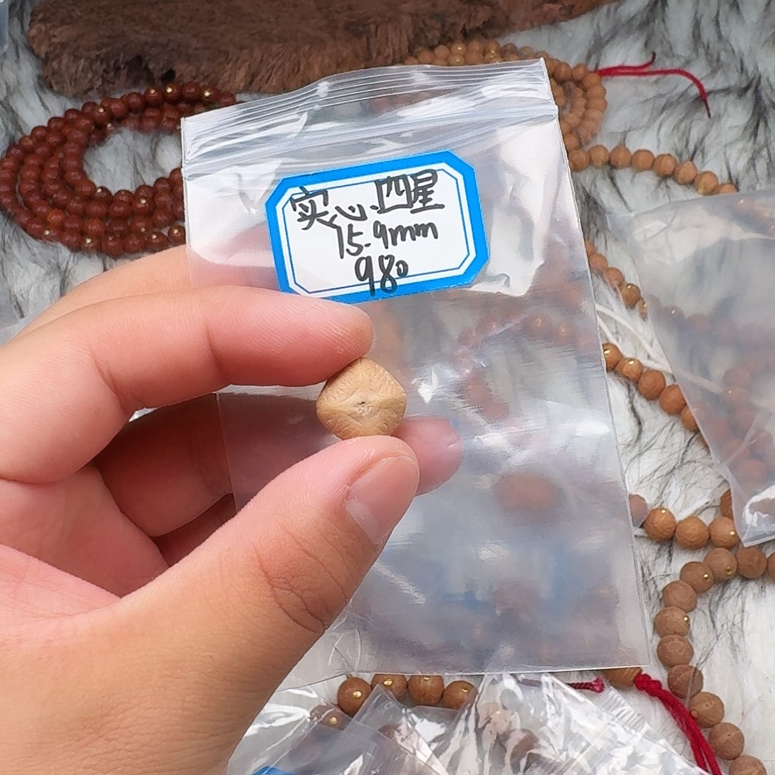 凤眼菩提手串实心麒麟