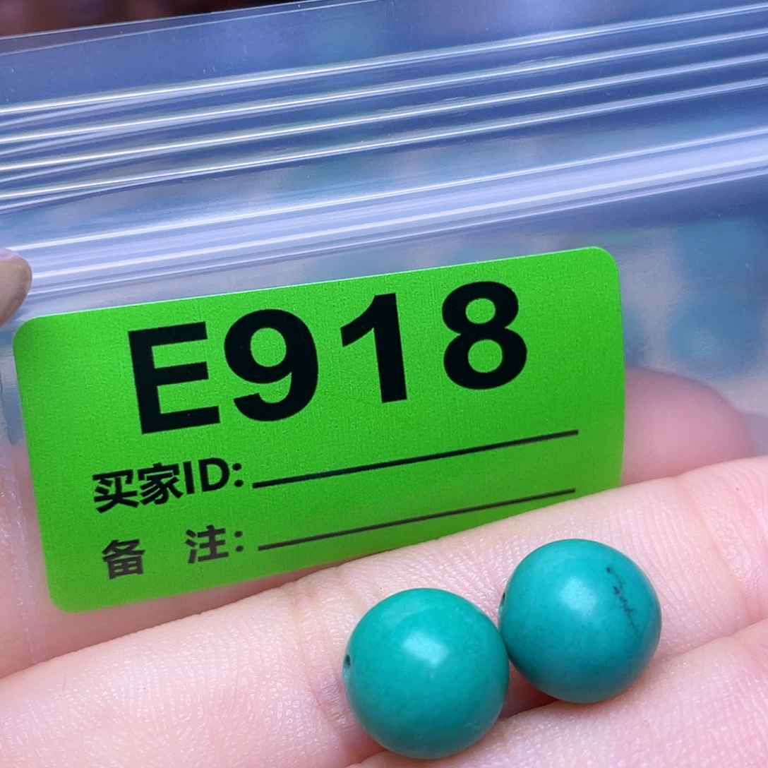 绿石头十堰特色手工古风散珠