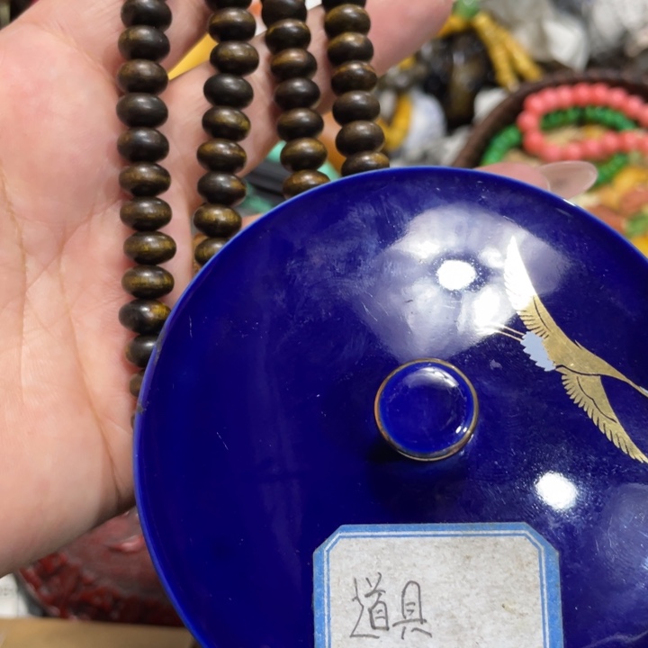 紫砂陶瓷艺术陶瓷艺术