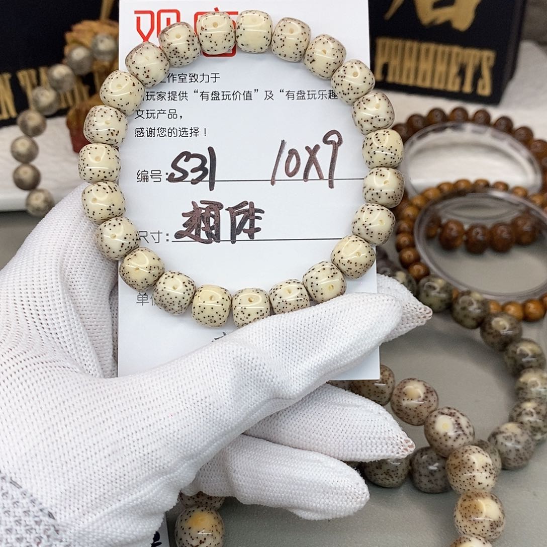 星月菩提手串观唐星月菩提s31