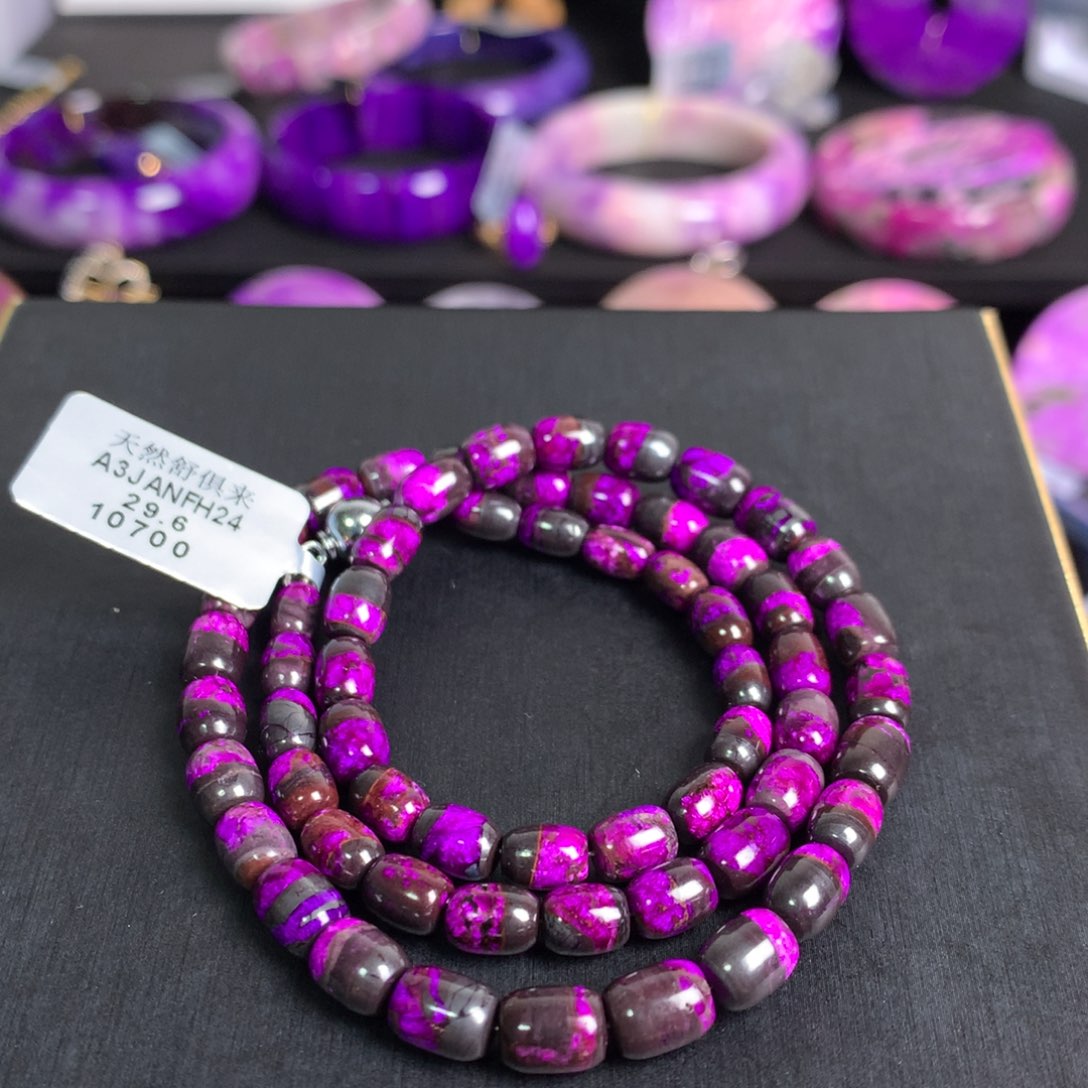 苏纪石（舒俱来）丝绒桶珠项链未镶嵌