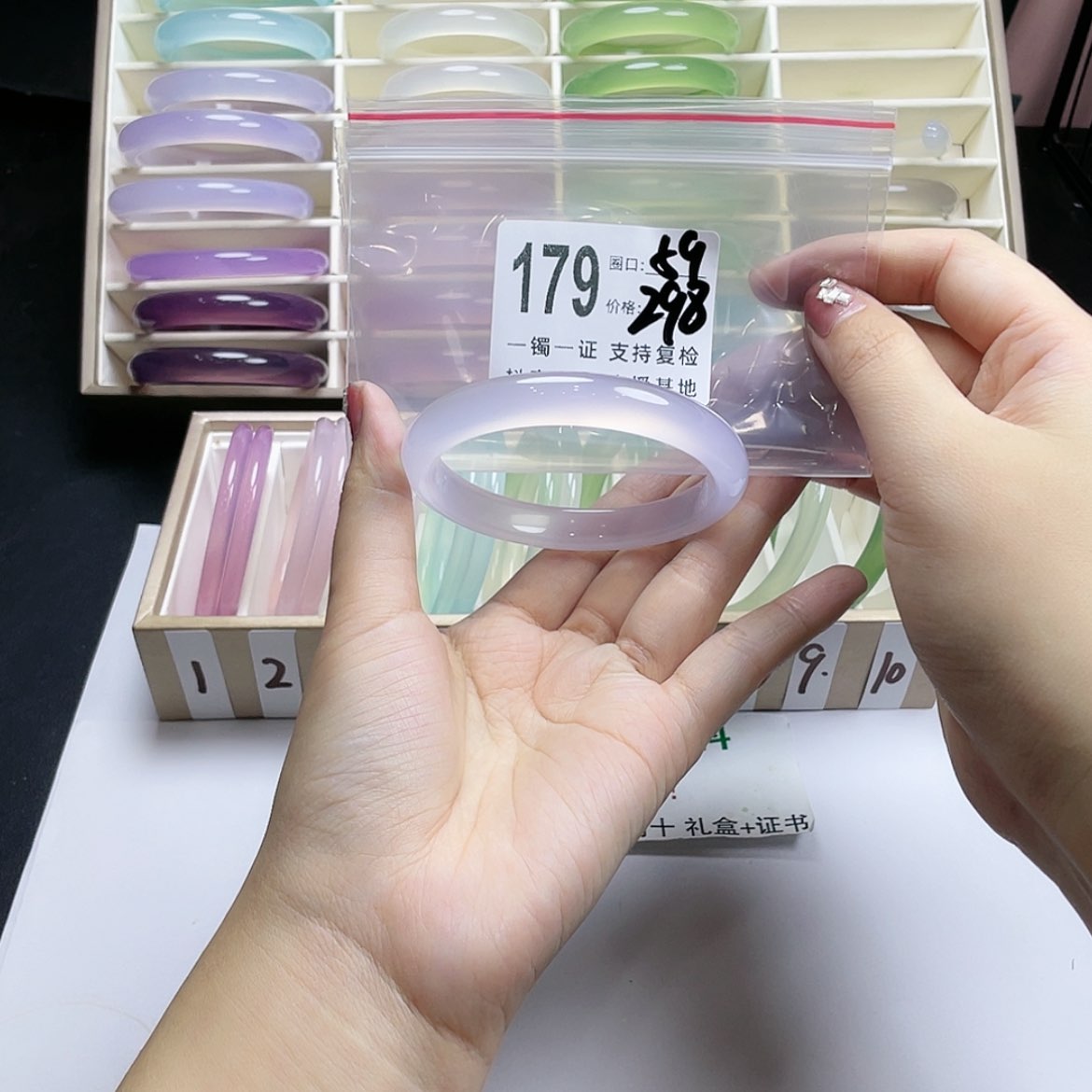【闪购商品】手镯玛瑙/玉髓未镶嵌时***?