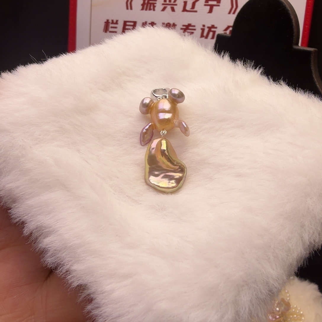 琉璃纯铜合金吊坠