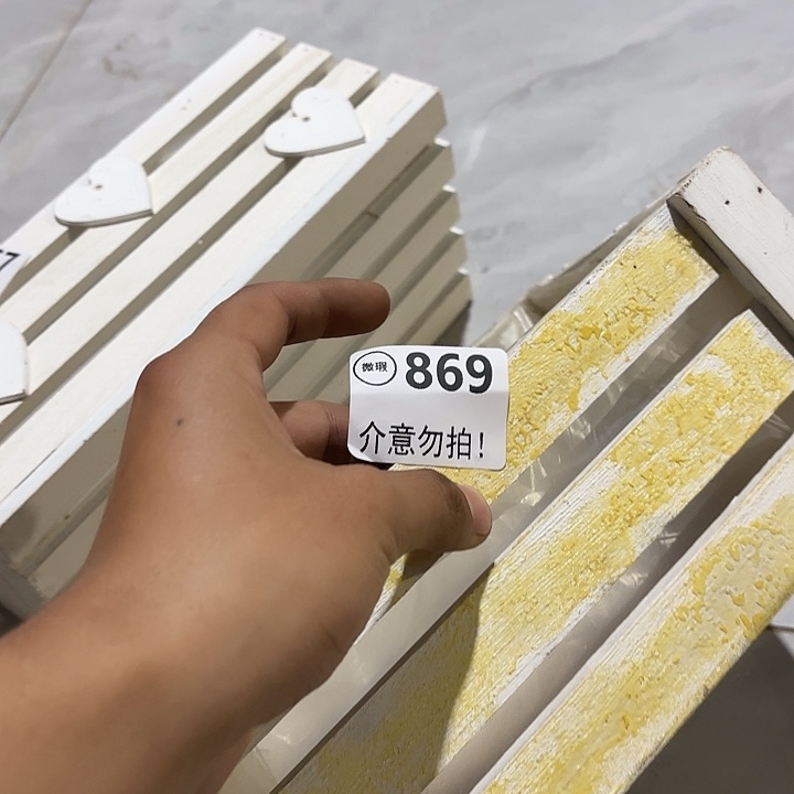 *****86900000000000000