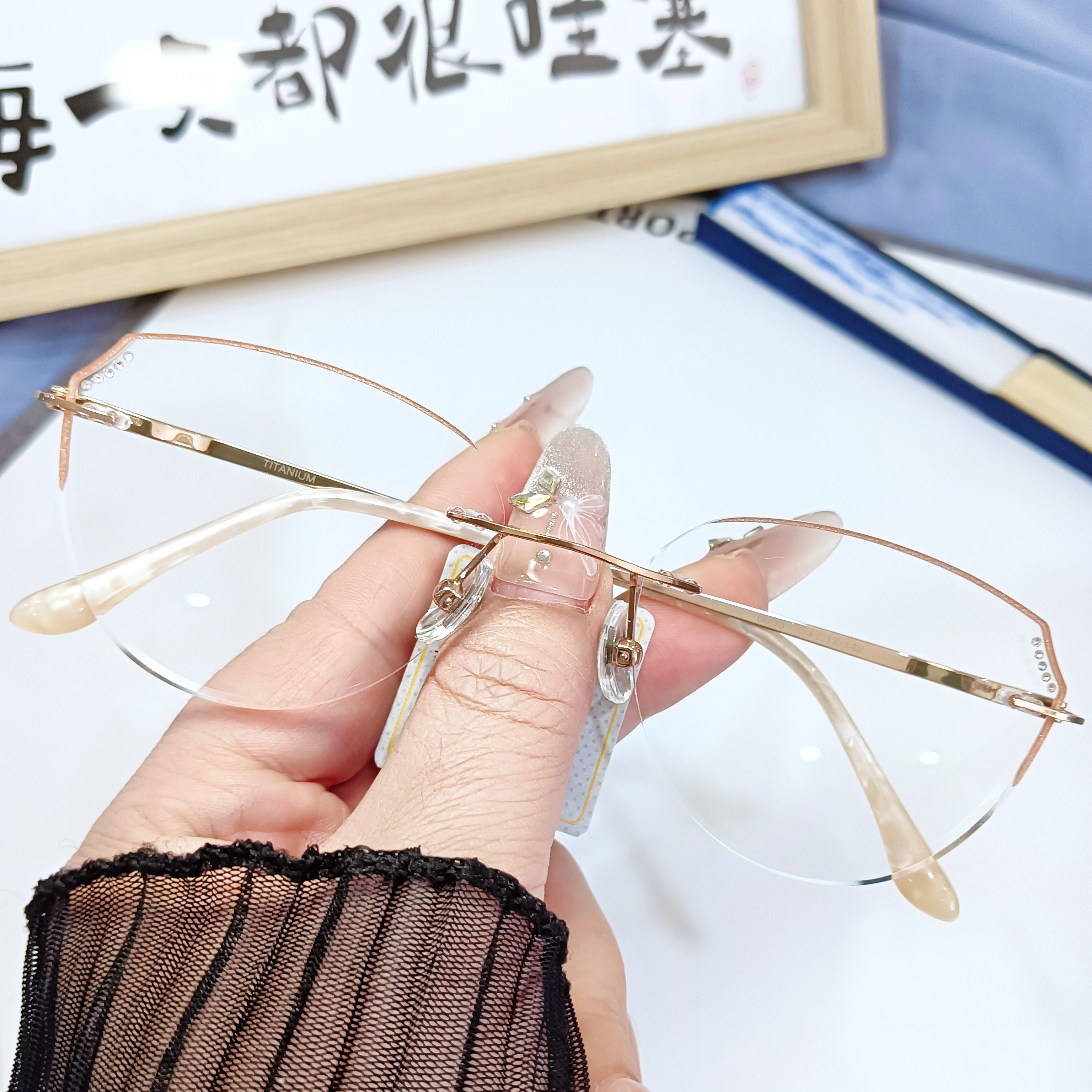 32号 超轻新中式钛架无框近视眼镜女可配度数时尚百搭显气质