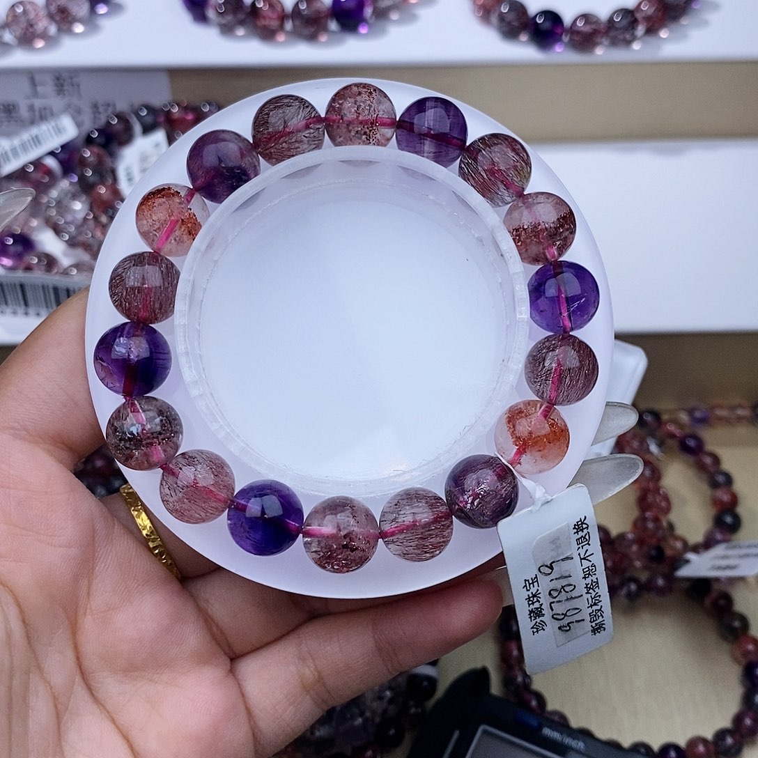 未镶嵌手链水晶黑加仑超七10+