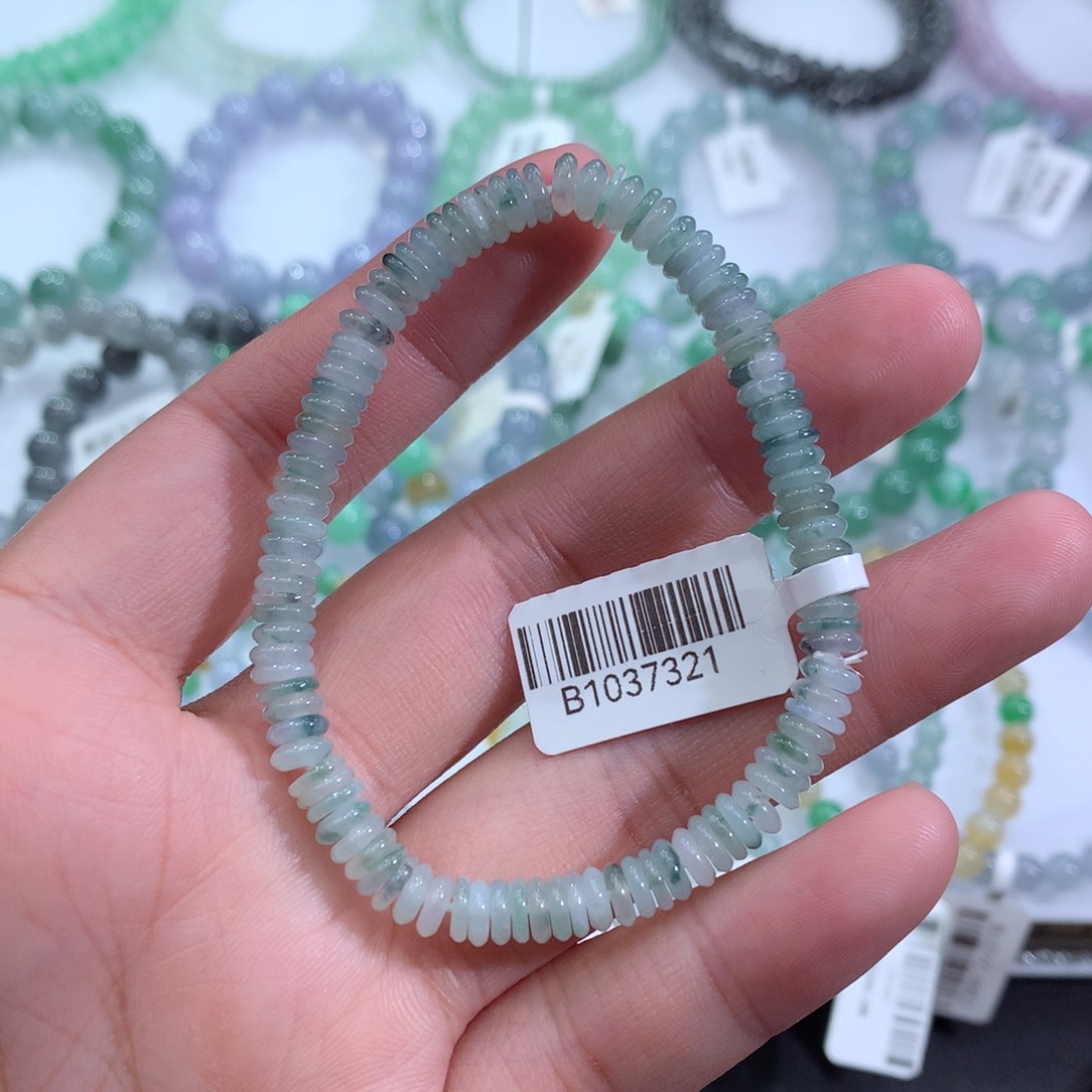 翡翠手链未镶嵌天然