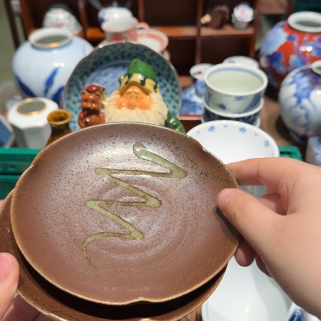 瓷片四十包邮 非全新