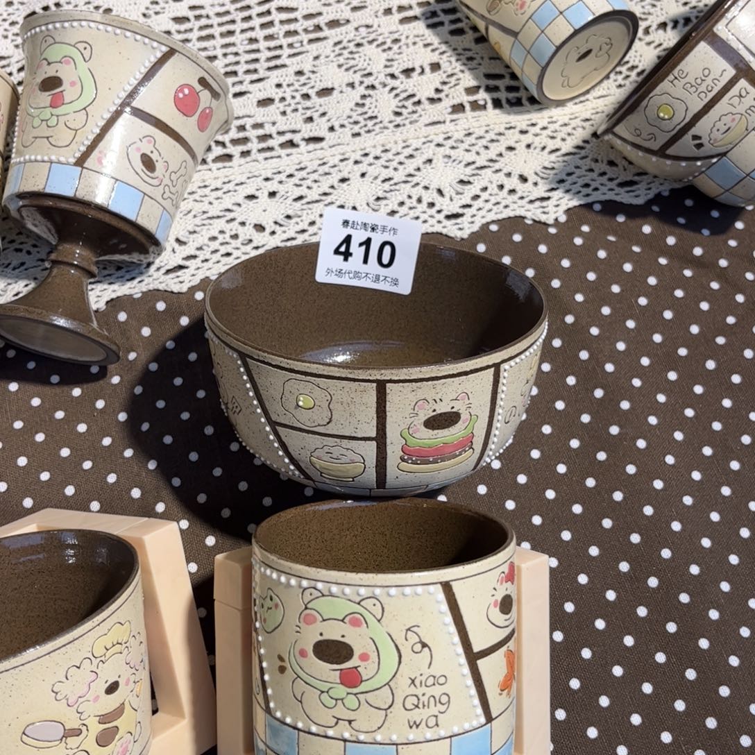 丑****陶摆件410陶瓷陶瓷陶瓷