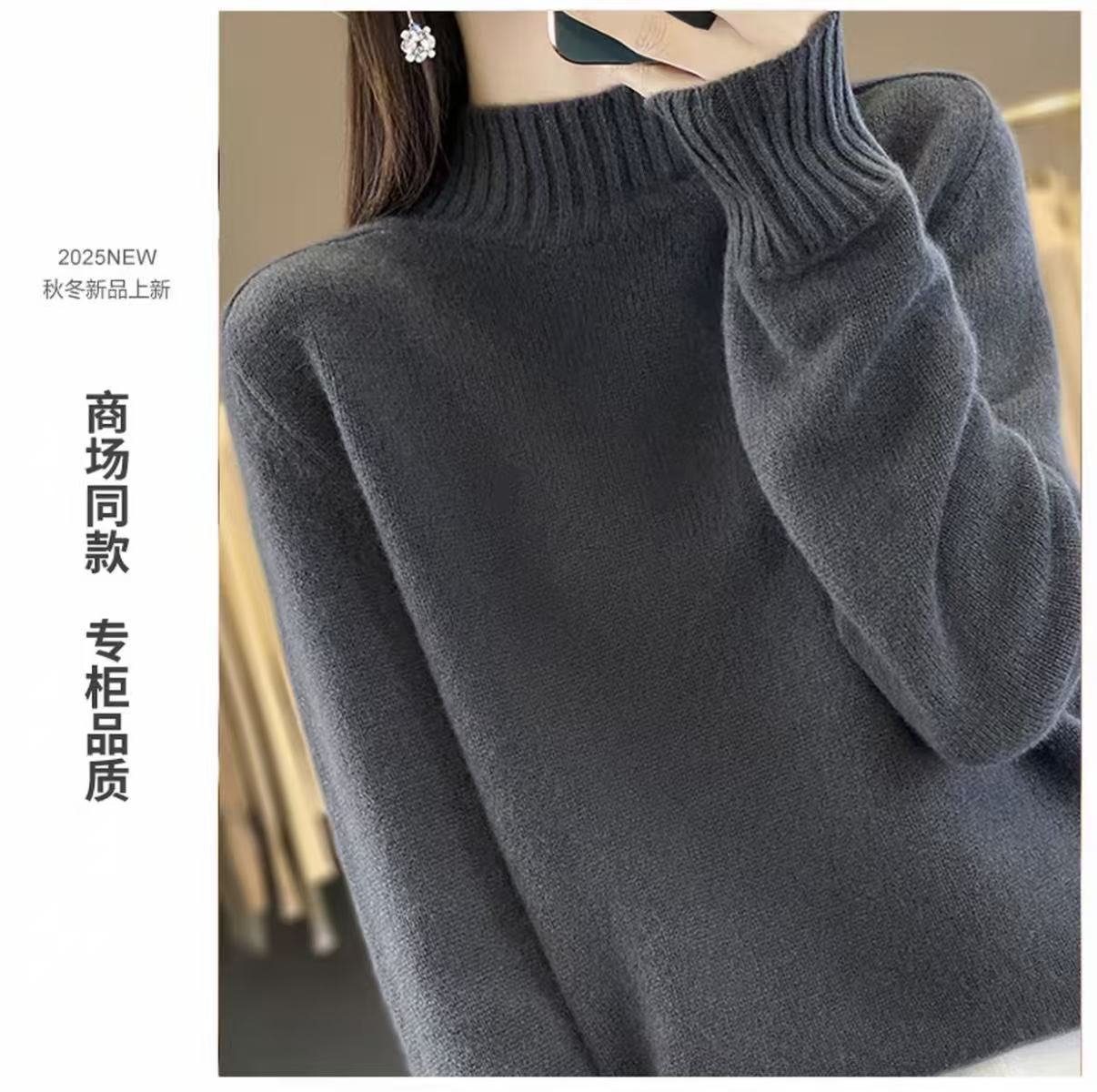 加厚款！可机洗~半高领针织打底衫女2025秋冬新款宽松套头毛衣百搭