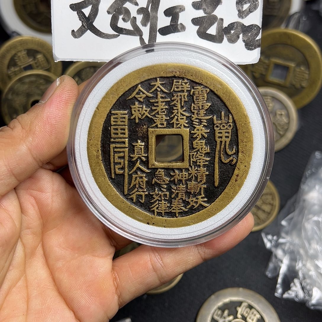 太***侠现代文创工艺品真人府行