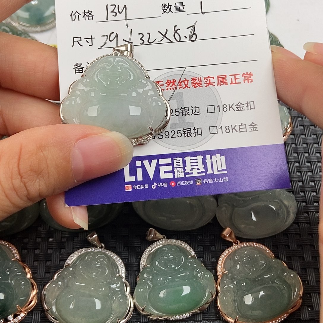 翡翠银S925镶嵌颈饰