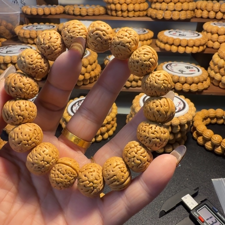 小***哥手串/手链核桃野生树摩