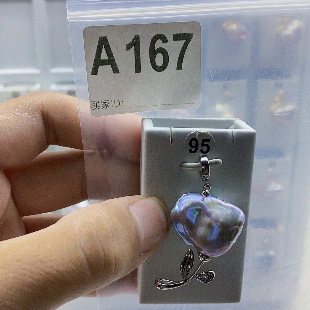 颈饰合金淡水珍珠