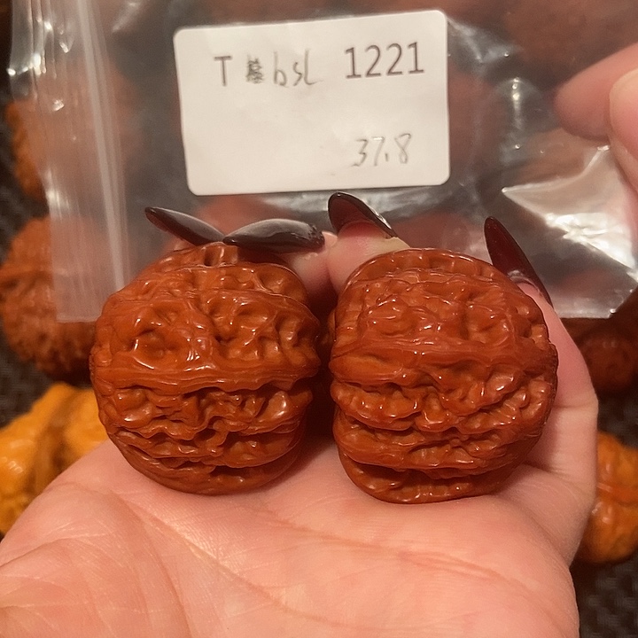 文玩核桃吊坠球白37.8