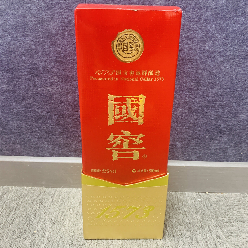 2019年国窖1573白酒52度500ml-M25BQ005858-02