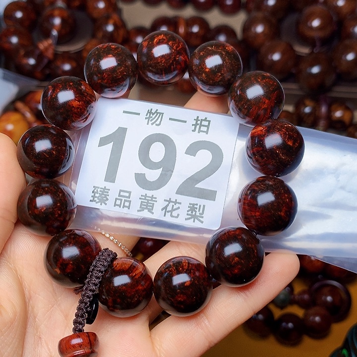 花梨木类手串/手链风化土埋料瘤疤老料高货1.8