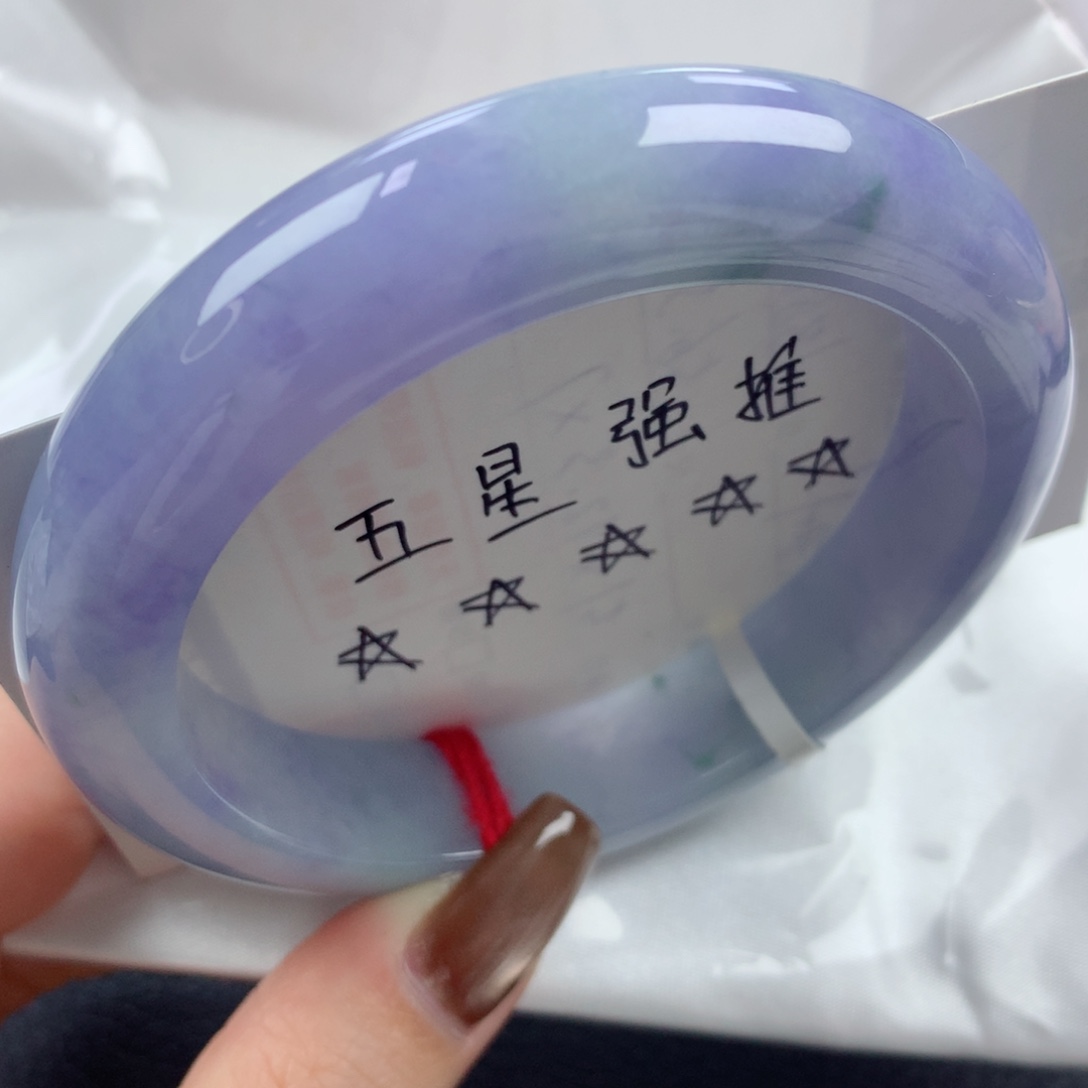 未镶嵌手镯翡翠冰胶润小众高级莫奈花园正圈58