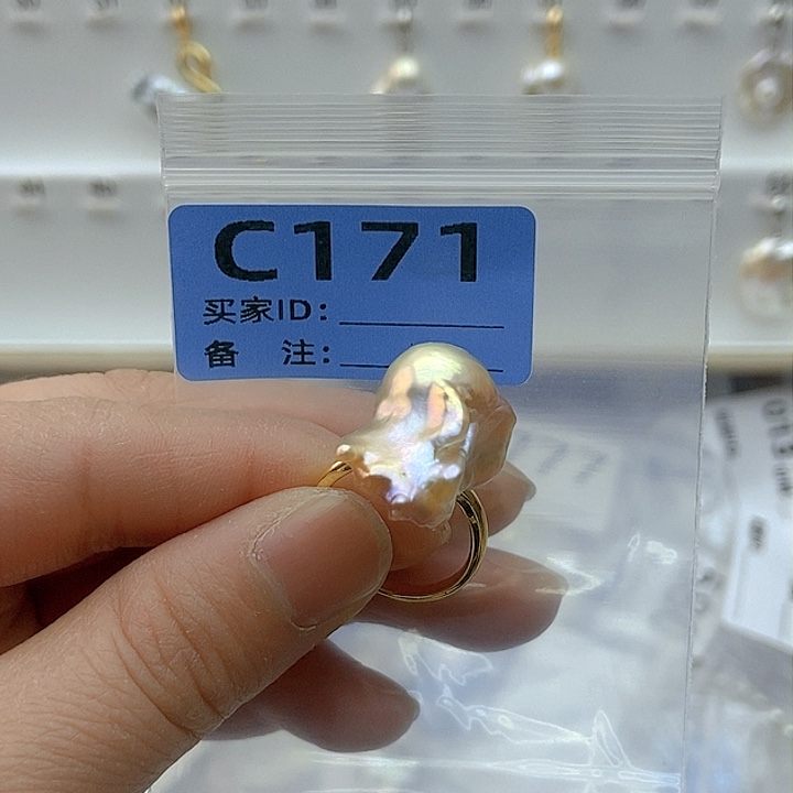 淡水珍珠颈饰未镶嵌