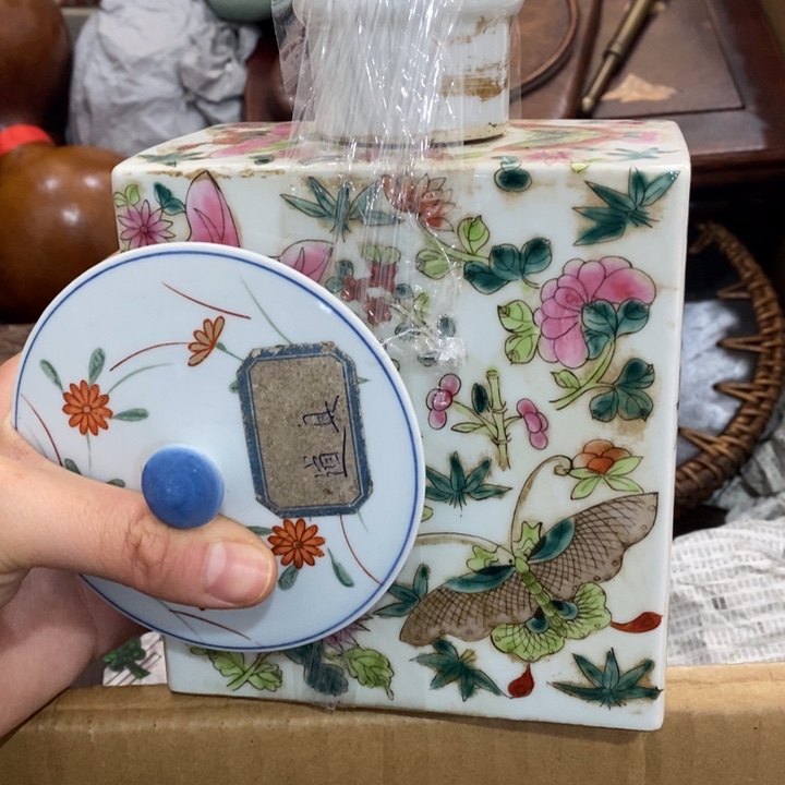 陶瓷艺术陶瓷艺术