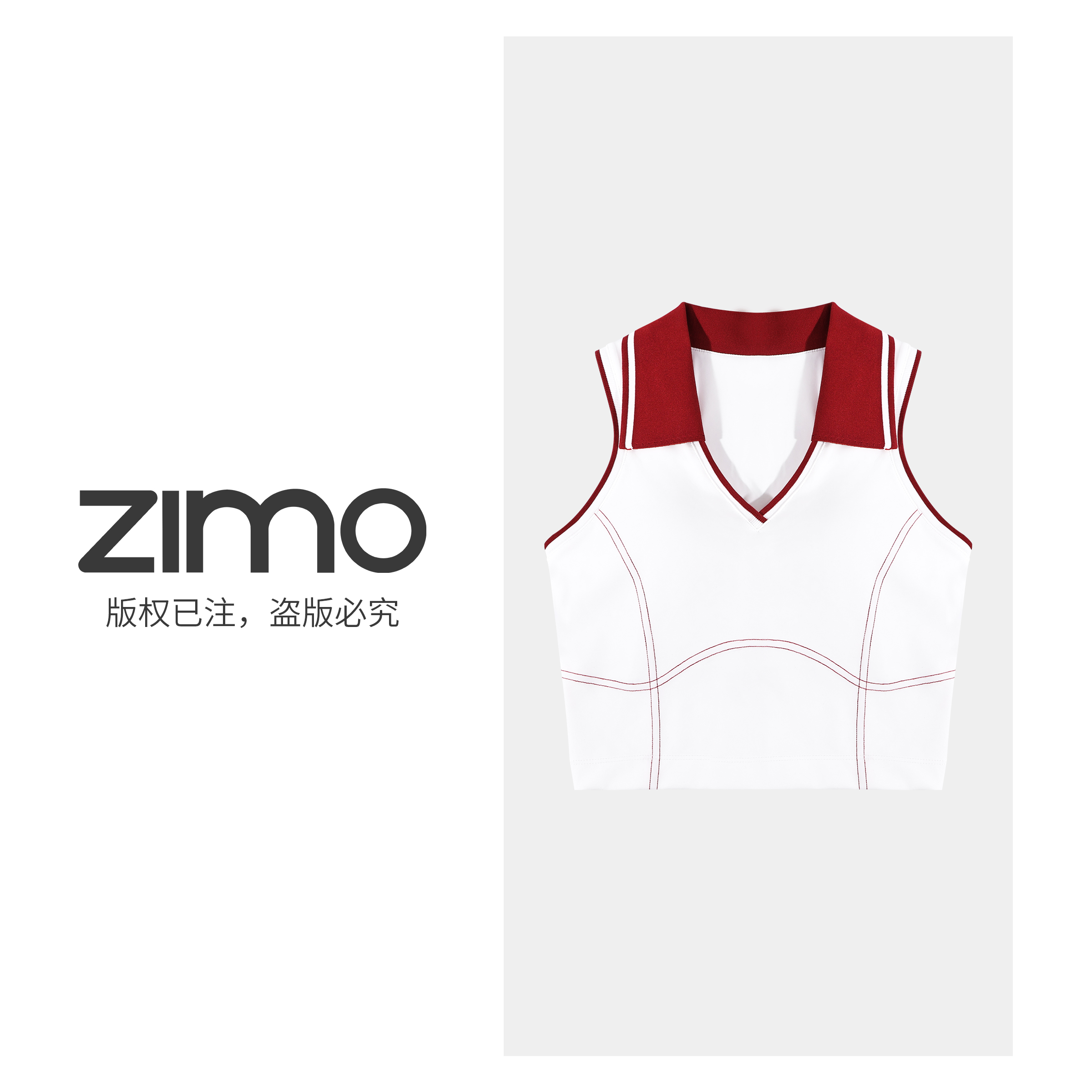 空气层POLO领女士文胸红色532-zimo-一体杯瑜伽运动背心YFWX532