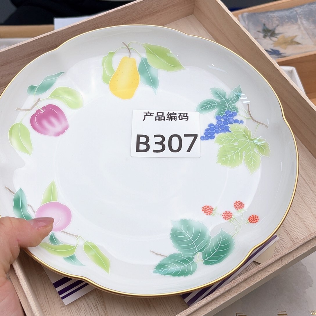 瓷片哦哦哦哦哦哦哦哦