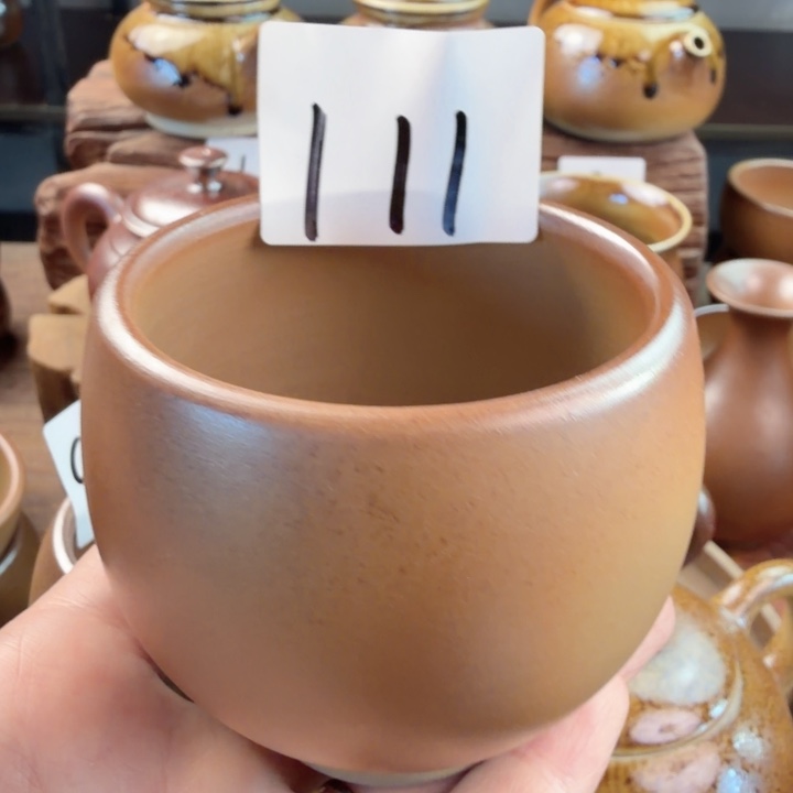 建水紫陶白泥柴烧杯