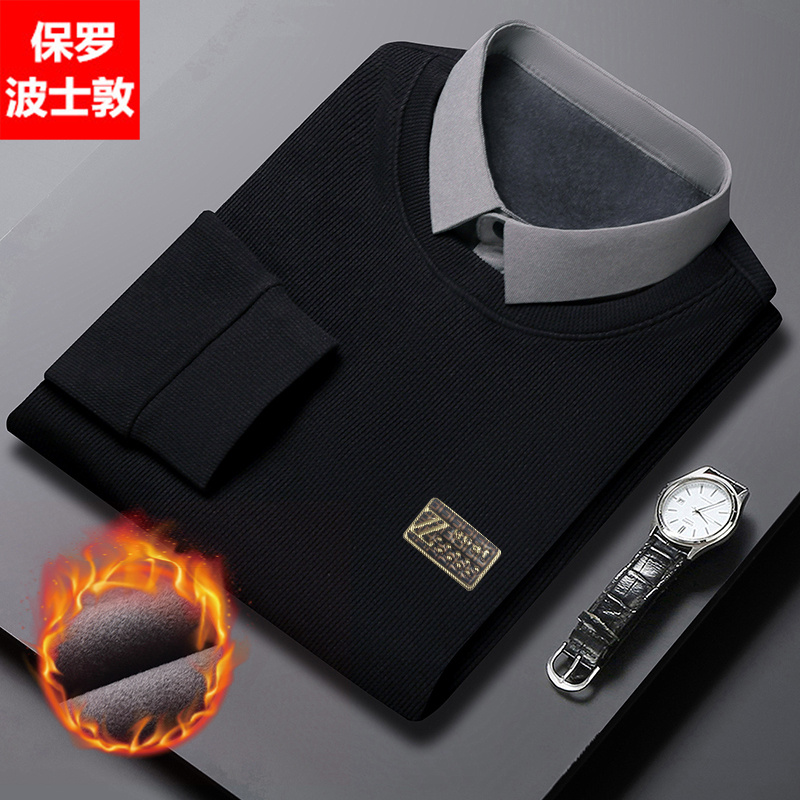 保罗冬季新款加绒加厚圆领假两件长袖t恤时尚保暖百搭针织打底衫