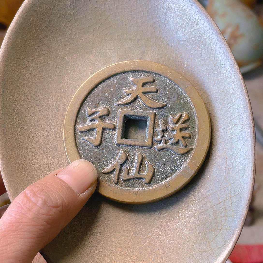 坎坎坷坷走不下去也就一