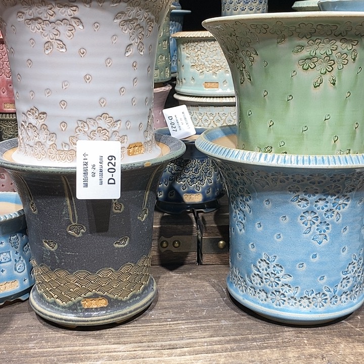 七里烧陶瓷02-26-029内口14翟****夜