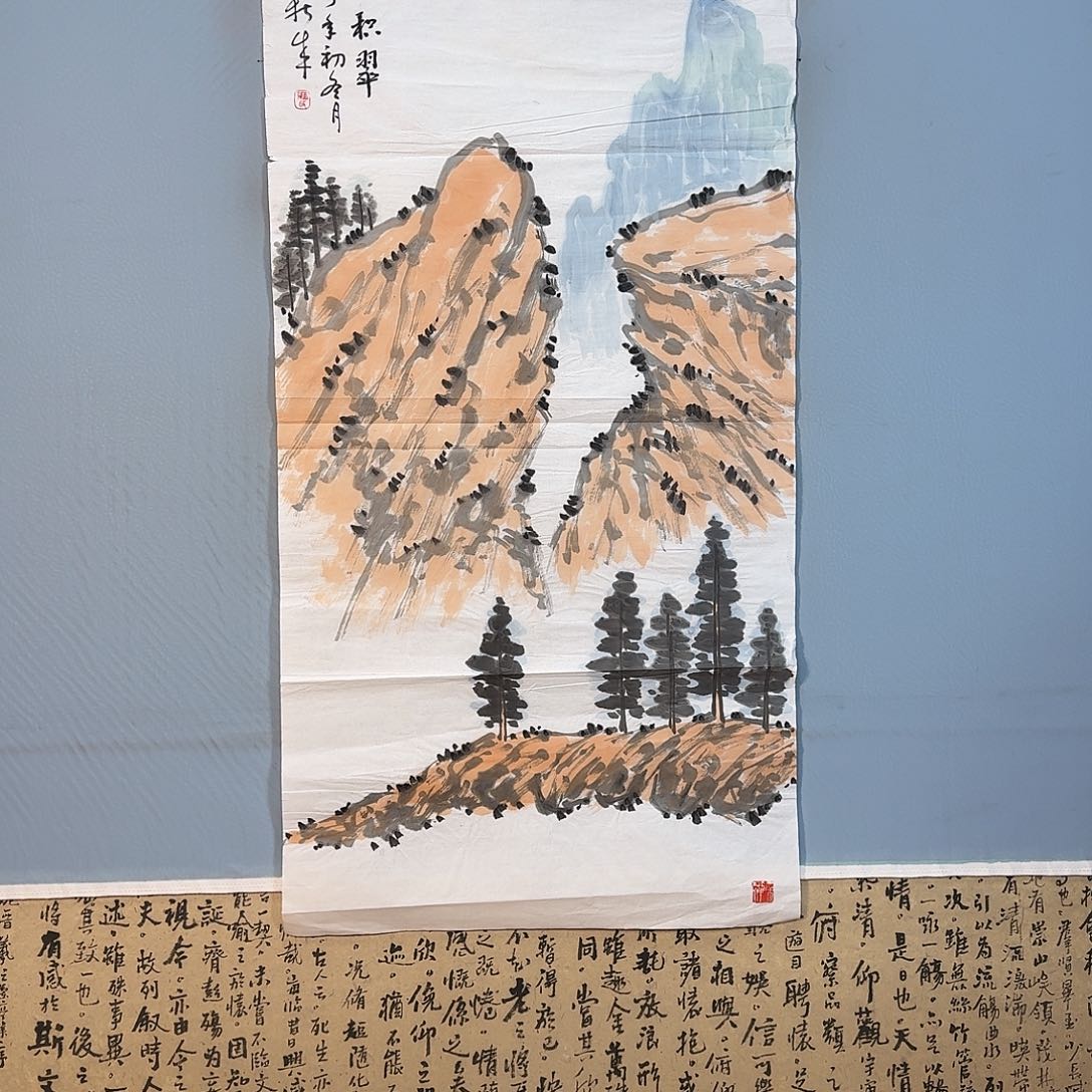 国画1694 牡丹一如你初