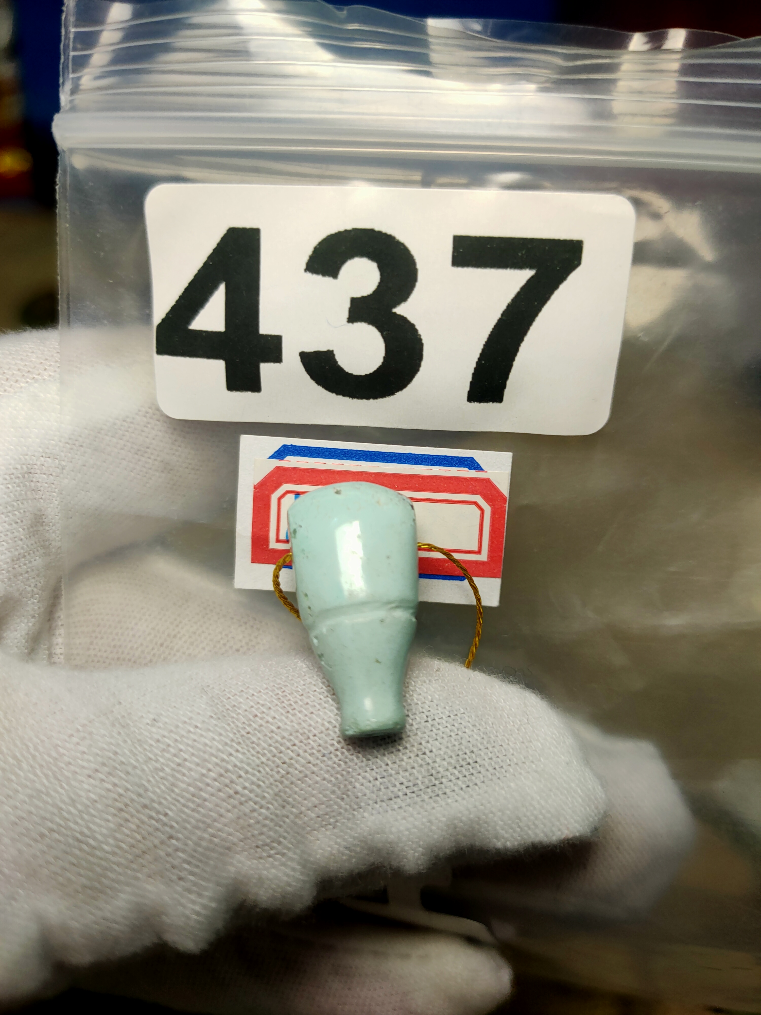 精品原矿绿松石白皮果冻料三通      21*10.6*9.1