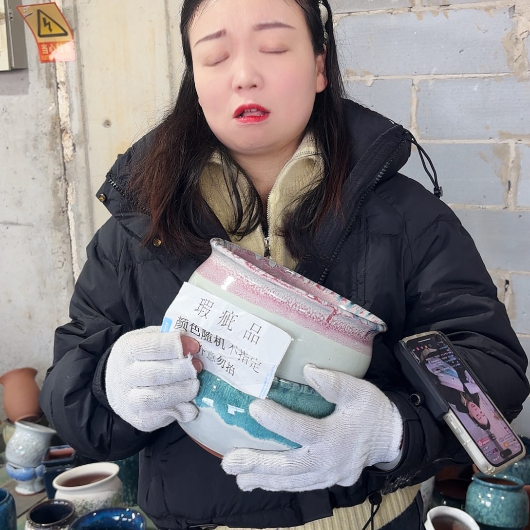 瑕疵两个高12/20红陶
