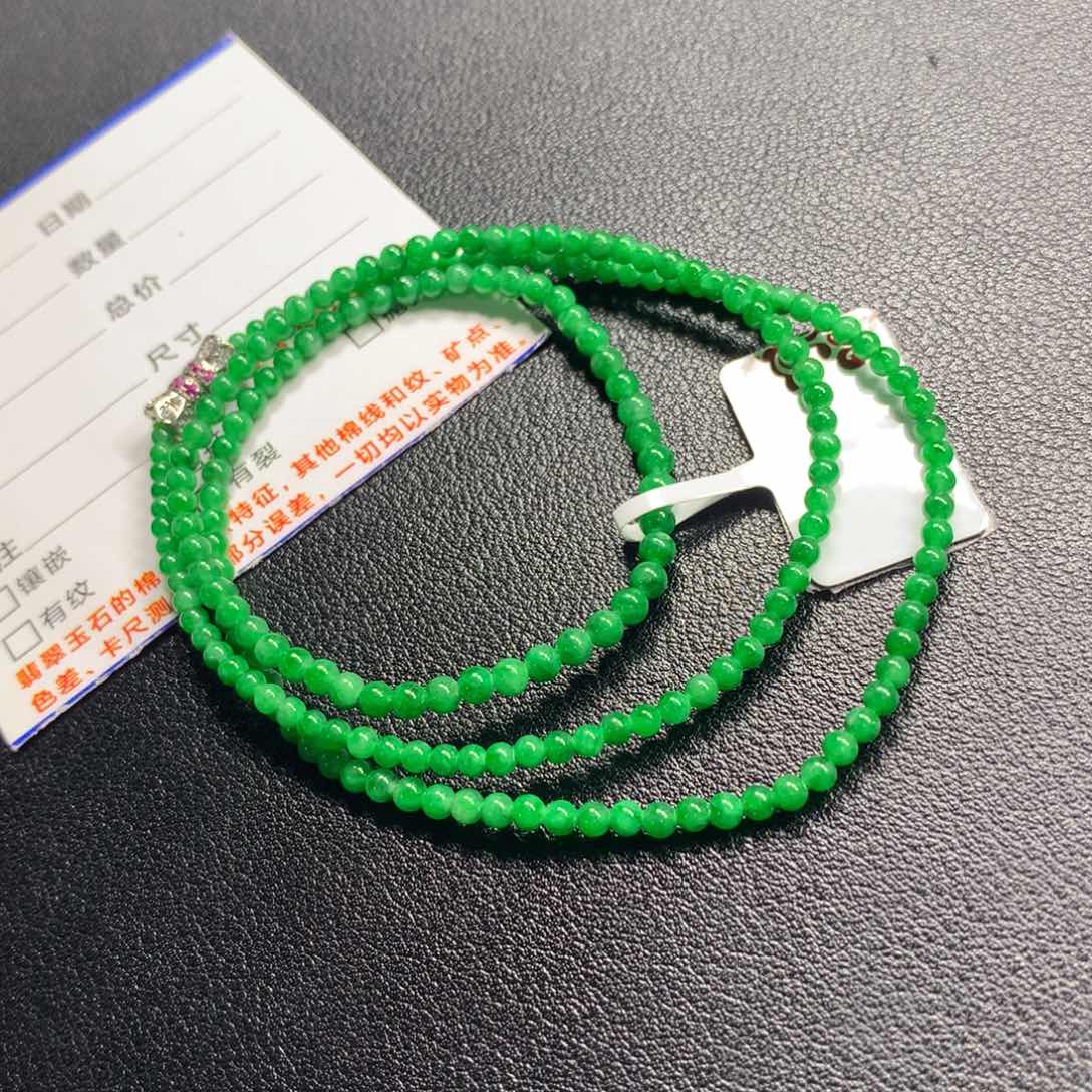 翡翠颈饰未镶嵌项链