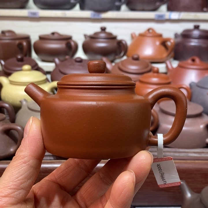 紫砂茶壶微瑕一把100cc