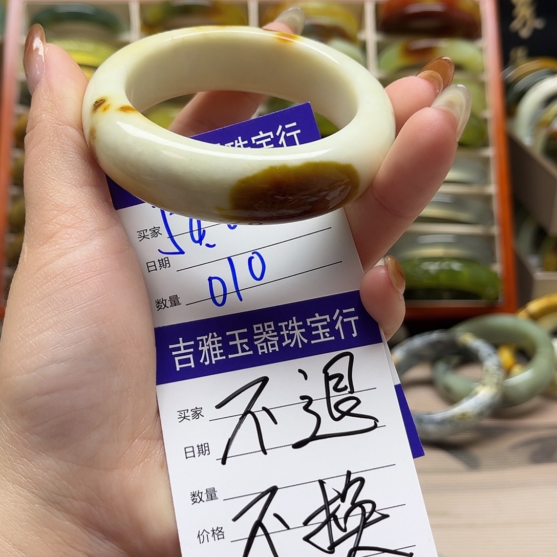 岫玉未镶嵌手镯默认微瑕不退换